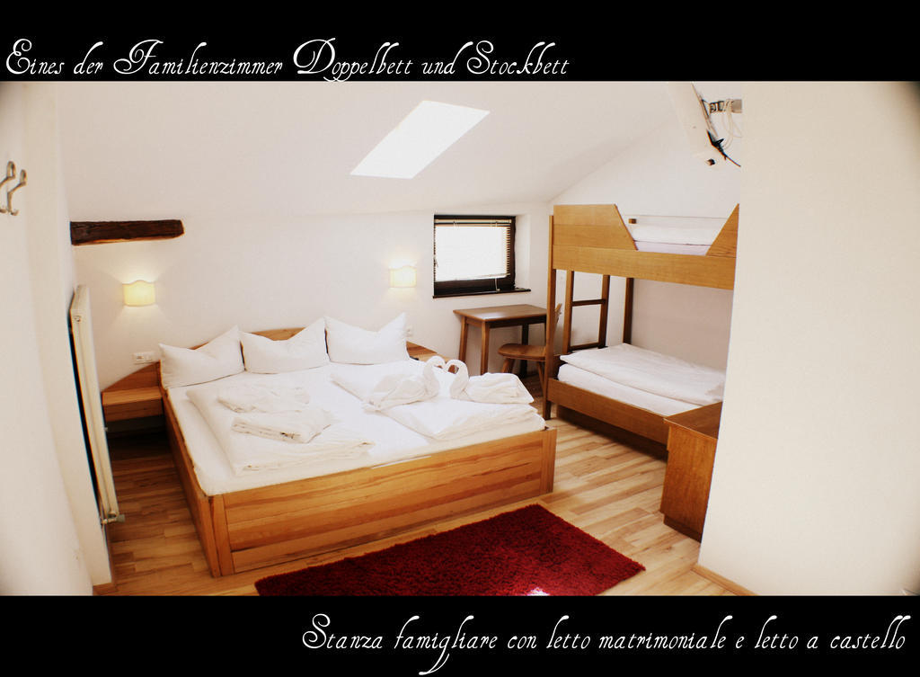 Hotel Etschquelle Резия Стая снимка